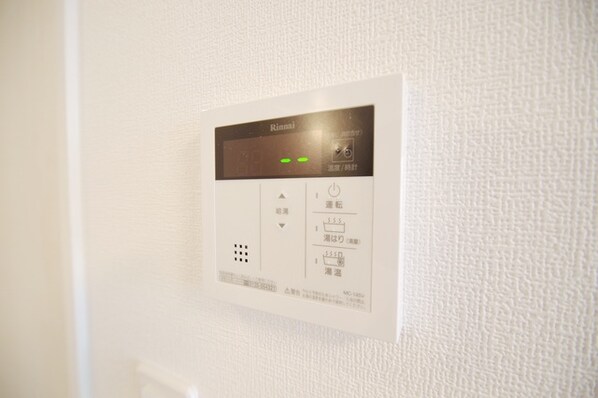 KURA Nakanoshimaの物件内観写真